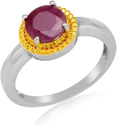 44% OFF on RosesNRibbons Sparkly Bauble Sterling Silver Ruby Rhodium, 18K Yellow Gold Plated Ring