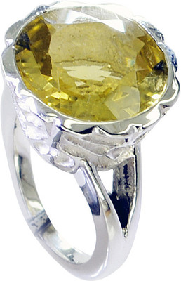 22% OFF on Riyo Refinedstar Lemon Quartz Sterling Silver Quartz Ring 22% OFF on Riyo Refinedstar Lemon Quartz Sterling Silver Quartz Ring