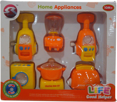 20% OFF on Starmark Sirong Home Appliances 20% OFF on Starmark Sirong Home Appliances