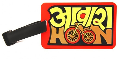 Happily Unmarried Awara Hoon Luggage Tag Blue1 Happily Unmarried Awara Hoon Luggage Tag Blue1