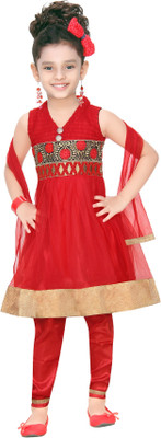 20% OFF on Trendyy Girls Self Design