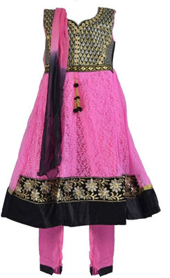 Nut Khut Self Design Nut Khut Self Design