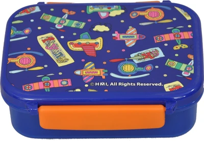 14% OFF on HM International School Set 14% OFF on HM International School Set