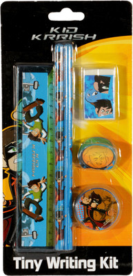 BPI School Set BPI School Set