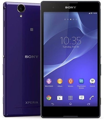 60% OFF on Big Zee Sony Xperia T2 Front & Back Ultra Clear HD Screen Guard Front & Back Protector for Sony Xperia T2 60% OFF on Big Zee Sony Xperia T2 Front & Back Ultra Clear HD Screen Guard Front & Back Protector for Sony Xperia T2