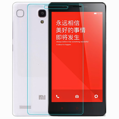 57% OFF on Nillkin Redmi Note-81696 Mirror Screen Guard for Xiaomi Redmi Note 57% OFF on Nillkin Redmi Note-81696 Mirror Screen Guard for Xiaomi Redmi Note