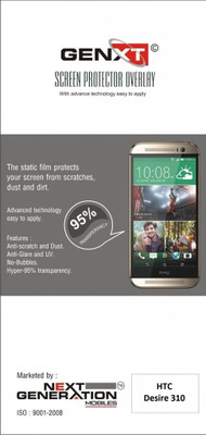 72% OFF on Genxt GXUC310 Ultra Clear Screen Guard for HTC Desire 310 72% OFF on Genxt GXUC310 Ultra Clear Screen Guard for HTC Desire 310