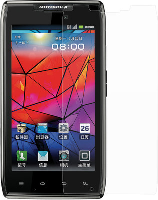 25% OFF on Ostriva OST1000167 Screen Guard for Motorola RAZR MAXX XT910 25% OFF on Ostriva OST1000167 Screen Guard for Motorola RAZR MAXX XT910