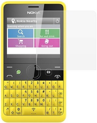60% OFF on Chevron Ch-201 Pack of 2 Ultra Hd Screen Guard for Nokia Asha 210 60% OFF on Chevron Ch-201 Pack of 2 Ultra Hd Screen Guard for Nokia Asha 210