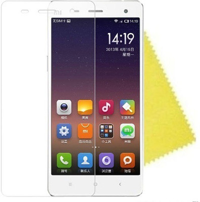 75% OFF on Unistuff 5111 Kristal Clear Screen Guard for Xiaomi Mi4 75% OFF on Unistuff 5111 Kristal Clear Screen Guard for Xiaomi Mi4