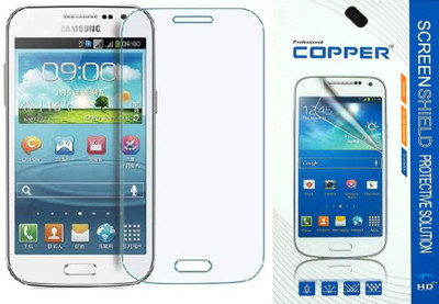 69% OFF on Copper L06 Screen Guard for Samsung Galaxy Grand 3 SM-G7200 69% OFF on Copper L06 Screen Guard for Samsung Galaxy Grand 3 SM-G7200