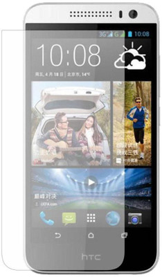 57% OFF on Digital Marketing DM-19 Screen Guard for HTC Desire 616