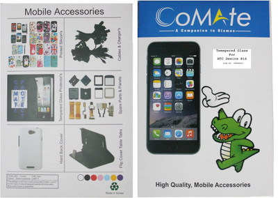 14% OFF on Comate CO-47 Tempered Glass for HTC Desire 816
