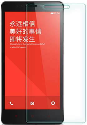 70% OFF on PrixCracker PrixCracker Mirror Screen Guard for Redmi Note 70% OFF on PrixCracker PrixCracker Mirror Screen Guard for Redmi Note