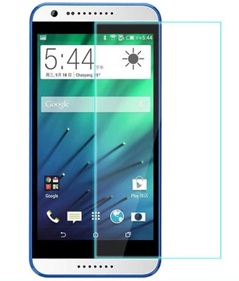 82% OFF on Prixcracker Mayo-SG04 Screen Guard for HTC Desire 820S 82% OFF on Prixcracker Mayo-SG04 Screen Guard for HTC Desire 820S