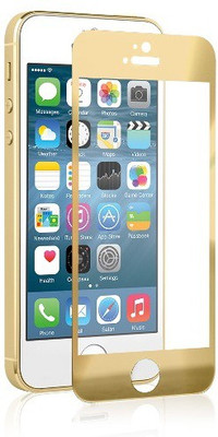 42% OFF on Skyultra su- 81 f&b gold Tempered Glass for Apple iPhone 5 & 5s 42% OFF on Skyultra su- 81 f&b gold Tempered Glass for Apple iPhone 5 & 5s