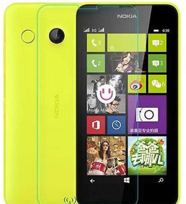 79% OFF on Big Zee N003 Tempered Glass for Nokia Microsoft Lumia 535 79% OFF on Big Zee N003 Tempered Glass for Nokia Microsoft Lumia 535