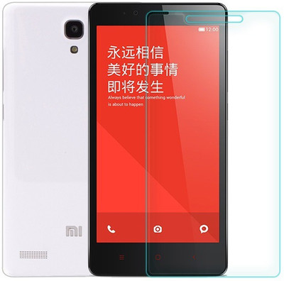 86% OFF on SD Tempered Glass Redmi Note Screen Guard for Xiaomi Redmi Note 86% OFF on SD Tempered Glass Redmi Note Screen Guard for Xiaomi Redmi Note