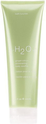 H2O Plus Shimmering Body Souffle - Ginger Citron Scrub H2O Plus Shimmering Body Souffle - Ginger Citron Scrub