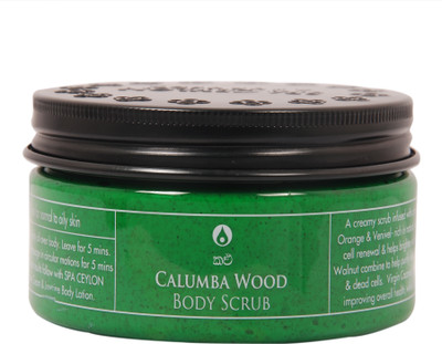 Spa Ceylon Ayurveda Calumba Wood Body Scrub Spa Ceylon Ayurveda Calumba Wood Body Scrub