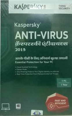 25% OFF on Kaspersky Antivirus 2015 1 PC 1 Year 25% OFF on Kaspersky Antivirus 2015 1 PC 1 Year