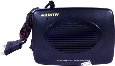 Arrow Enterprises H2 Wired Sensor Security System