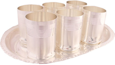 58% OFF on GS Museum Glass Tray Serving Set 58% OFF on GS Museum Glass Tray Serving Set