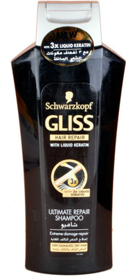 53% OFF on Schwarzkopf Ultimate Repair Shampoo 53% OFF on Schwarzkopf Ultimate Repair Shampoo