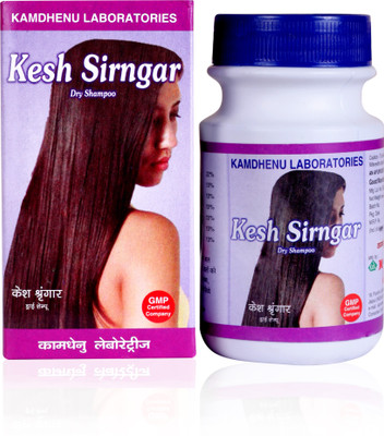 4% OFF on Kamdhenu Laboratories Kesh Shringar Dry