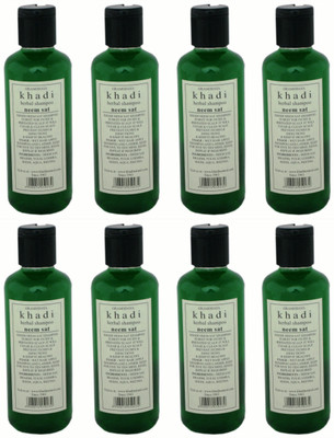 2% OFF on Khadi Neem Sat 2% OFF on Khadi Neem Sat