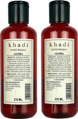 Khadi products
