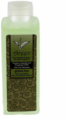 10% OFF on Areev Green Tea 300 ml 10% OFF on Areev Green Tea 300 ml