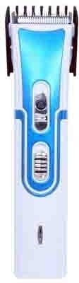 51% OFF on Brite Twin Switch Chargeable BHT-540 Trimmer For Men 51% OFF on Brite Twin Switch Chargeable BHT-540 Trimmer For Men