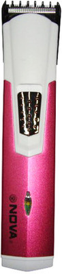 50% OFF on Nova Chargeable 1031 NHT-1031 Trimmer 50% OFF on Nova Chargeable 1031 NHT-1031 Trimmer