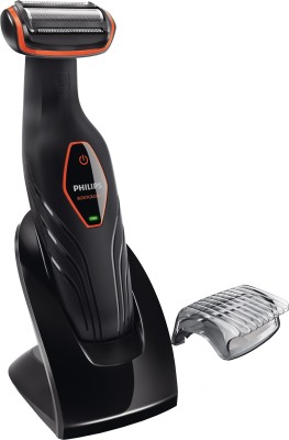 philips shaving machine price flipkart