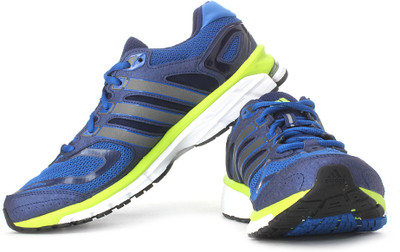 adidas response cushion 17