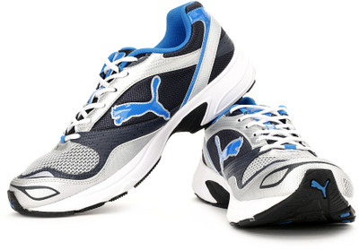 puma exsis puma exsis