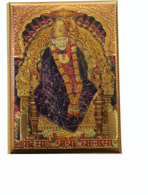 23% OFF on TOFA Sai Chalisa Showpiece - 10 cm 23% OFF on TOFA Sai Chalisa Showpiece - 10 cm
