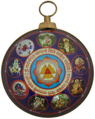 51% OFF on Divya Mantra Divine Mahalakshmi Hanging Yantra In Heavy Brass Showpiece - 14 cm 51% OFF on Divya Mantra Divine Mahalakshmi Hanging Yantra In Heavy Brass Showpiece - 14 cm