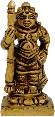 20% OFF on Exotic India Vaman Avatar Showpiece - 5.08 cm