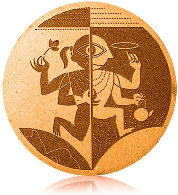 Engrave Vamana the Dwarf Plaque Showpiece - 23 cm