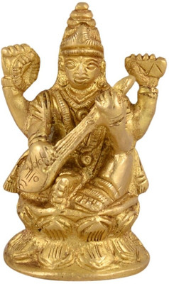 50% OFF on 1st Home Saraswati Showpiece - 9 cm 50% OFF on 1st Home Saraswati Showpiece - 9 cm