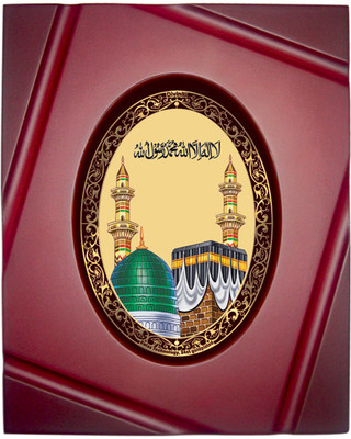 Diviniti Showpiece - 21.2 cm