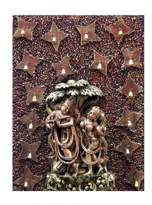 15% OFF on Krafthub Radha Krishna Standing With Sheshnaag In Stone Work Plate - Surrounded By Bells Showpiece - 61 cm 15% OFF on Krafthub Radha Krishna Standing With Sheshnaag In Stone Work Plate - Surrounded By Bells Showpiece - 61 cm