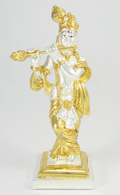 53% OFF on IndiaBuye Krishna Idol Showpiece - 16.5 cm 53% OFF on IndiaBuye Krishna Idol Showpiece - 16.5 cm