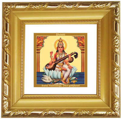 Diviniti Lord Saraswati Showpiece - 10 cm Diviniti Lord Saraswati Showpiece - 10 cm