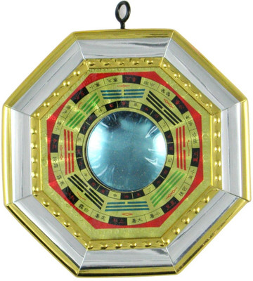 50% OFF on Eshoppee Vastu Feng Shui Pakwa Bagua Mirror-Manipulates Out Side Negative Energy. Showpiece - 10 cm