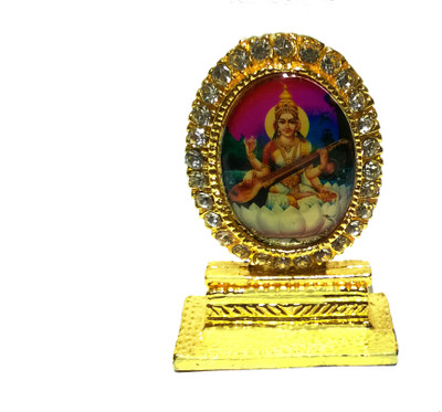 50% OFF on Swarnim Jewellers Showpiece - 5 cm 50% OFF on Swarnim Jewellers Showpiece - 5 cm