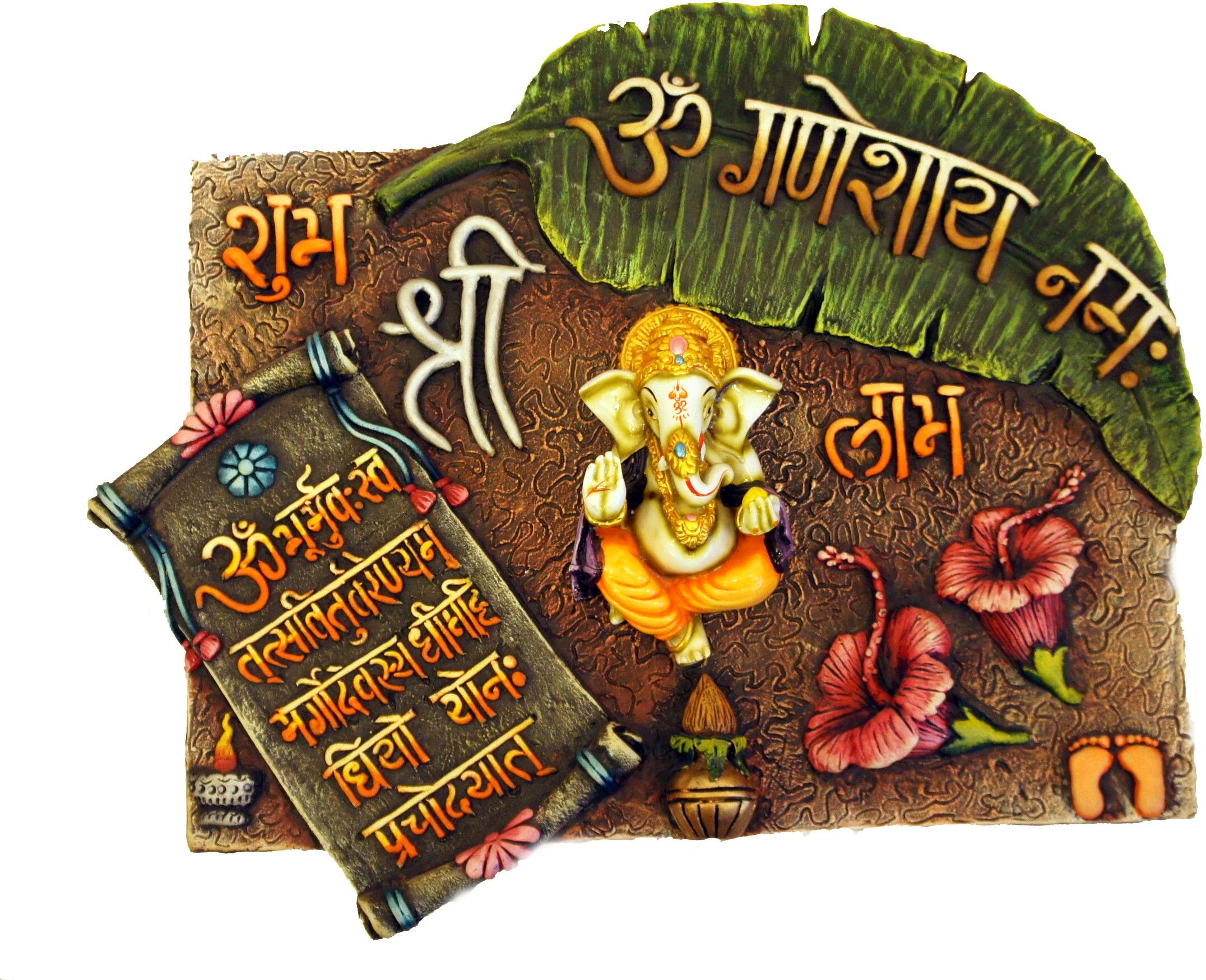 Satguru's Ganesh Mantra Mural With Flowers (Wall Hanging Size 16 X 20