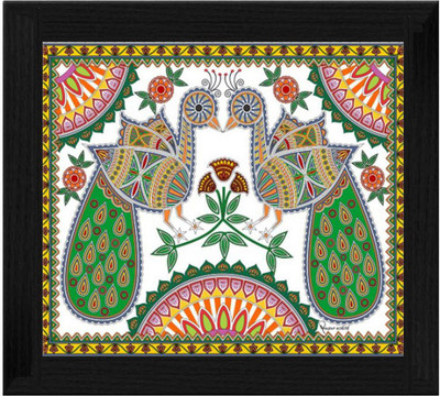 44% OFF on Ellicon B1 Peacock Madhubani Painting Showpiece - 19.5 cm 44% OFF on Ellicon B1 Peacock Madhubani Painting Showpiece - 19.5 cm